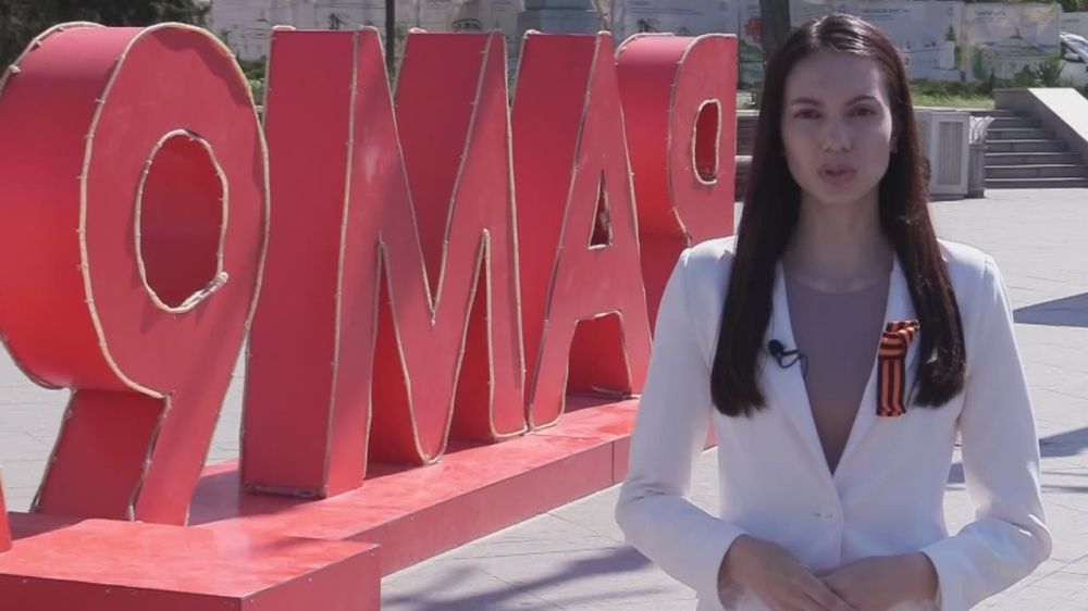 ��������� ���» ����������� ��������� � ������� ������-����� � 80-� ���������� ������� ������ � 81-� ���������� ������������ ����������� �� ��������