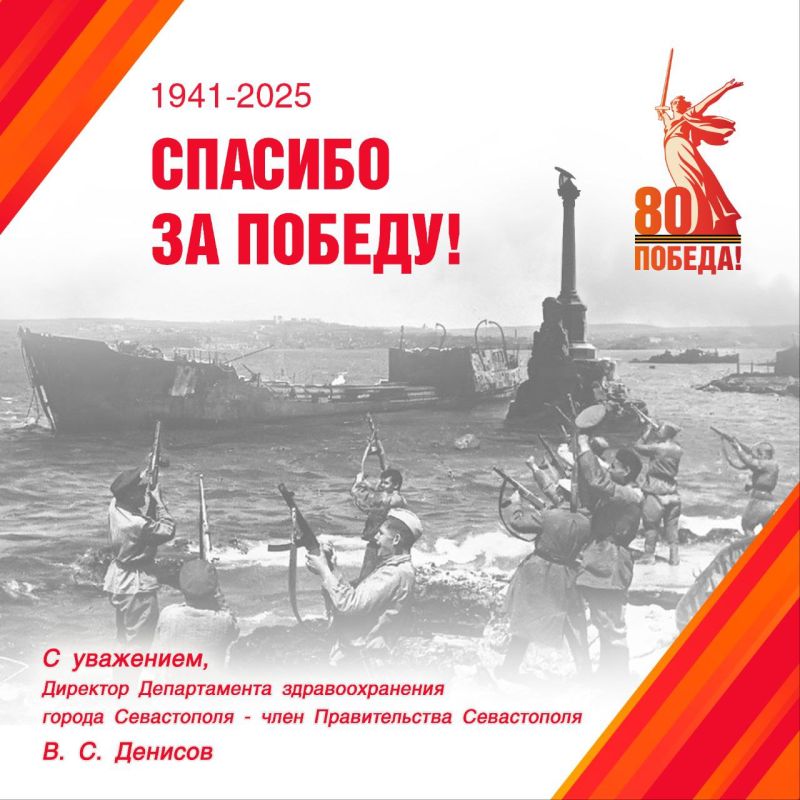 ������� �������: ��������� ����� � ������ ������ �����������!