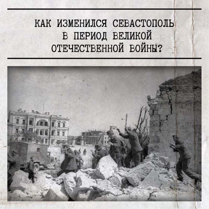 10 ��� 1944 ���� ����� � ������ ����� ���� �� ����� ������ ������� ������� ���������� ���� ������-�������� �����