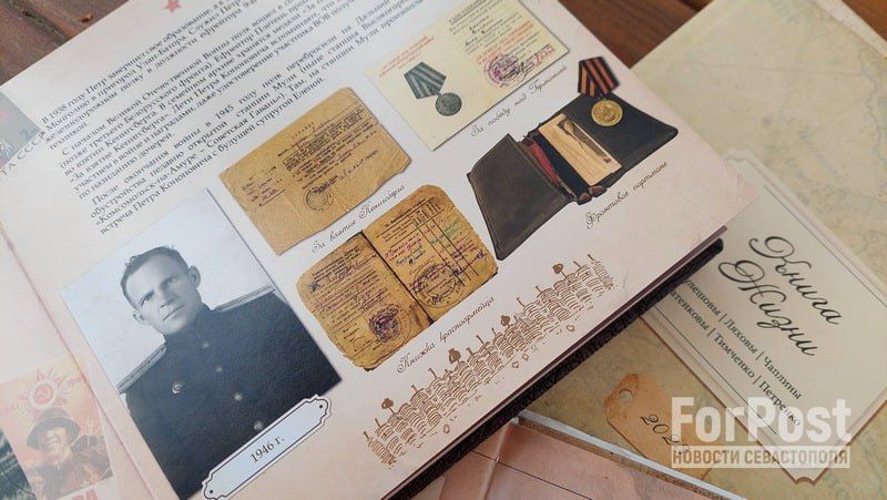 ���������� ����� ���� ������� �������� ���� �������������� � �������� ���������