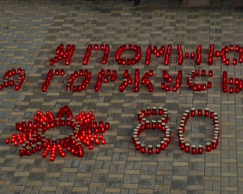 �� ������, �� ��������!. � 80-����� ������ � ����� �30 ���� �������������� ������ ������ � ���������� ��������� �� ���������� ������ ������������ ����������� ������������ ������-������� ��� ������, �� ��������!�