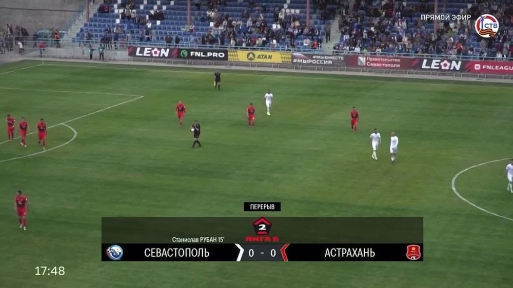          1:0