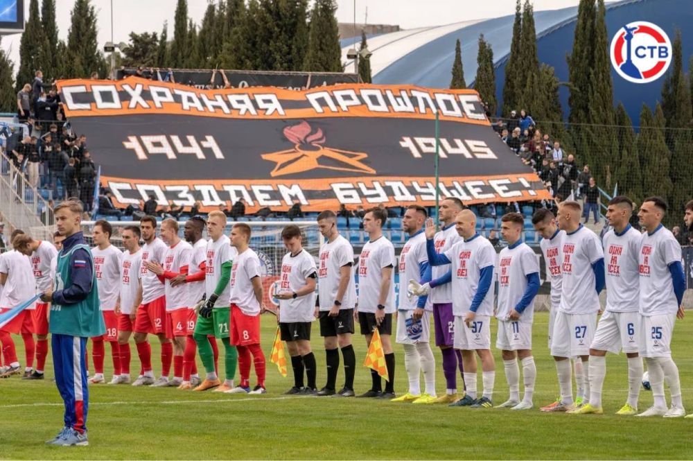 ���� ���: �� ������������� ������� ������ � ����� �� ������ 1:0