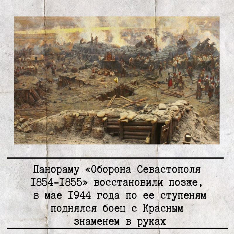 10 ��� 1944 ���� ����� � ������ ����� ���� �� ����� ������ ������� ������� ���������� ���� ������-�������� �����