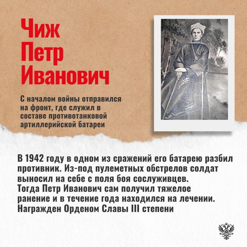 ������� ����� ��������� � ���: ��� ��� ��������� ��������� ������� ������������� ����� I �������