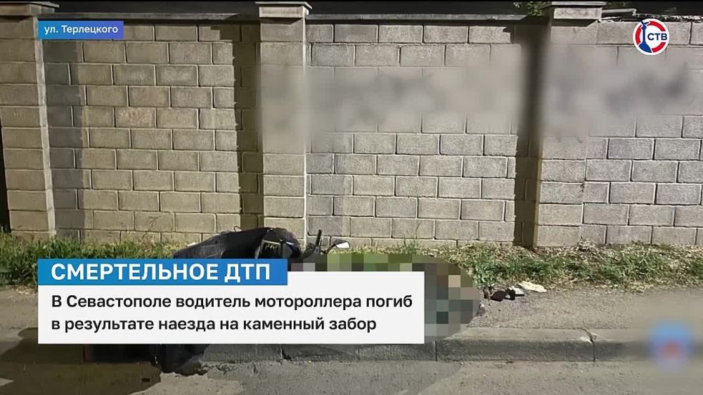 � ����������� � ��� ����� �������� �����������