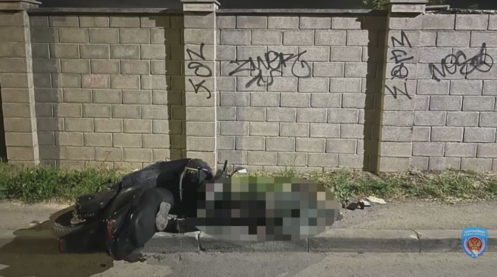 � ����������� � ��� ����� 27-������ �������� �����������