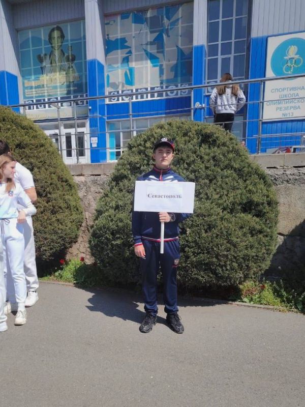 ��������������� ��������� ������� ������ � ���������� ������ � ������-����������� ����������� ������� �� �������� �� ����