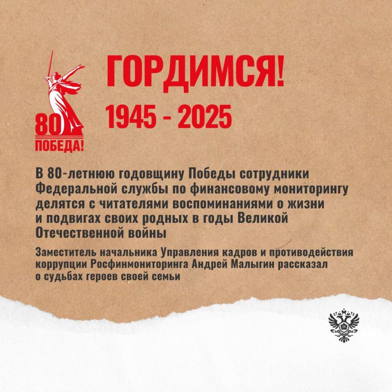 ������� ����� ��������� � ���: ��� ��� ��������� ��������� ������� ������������� ����� I �������