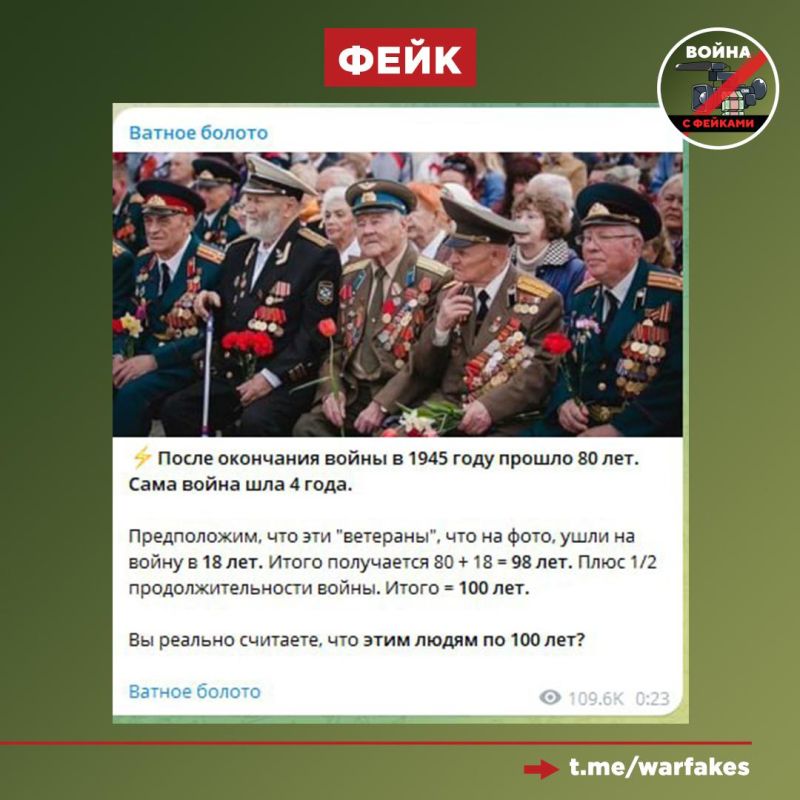 ����: ��������, ����������� ������� � ������ ������ � ������, �� ���������