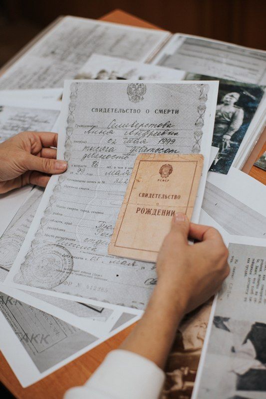 ���������� ����� ���� ������� �������� ���� �������������� � �������� ���������