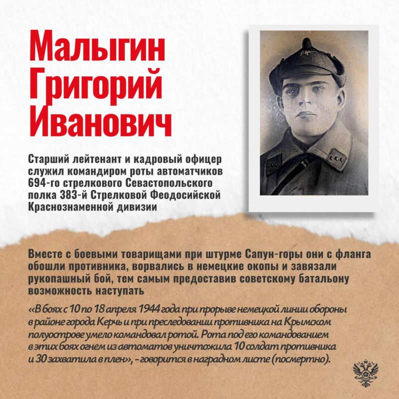 ������� ����� ��������� � ���: ��� ��� ��������� ��������� ������� ������������� ����� I �������