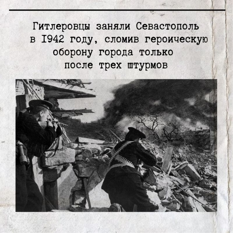 10 ��� 1944 ���� ����� � ������ ����� ���� �� ����� ������ ������� ������� ���������� ���� ������-�������� �����