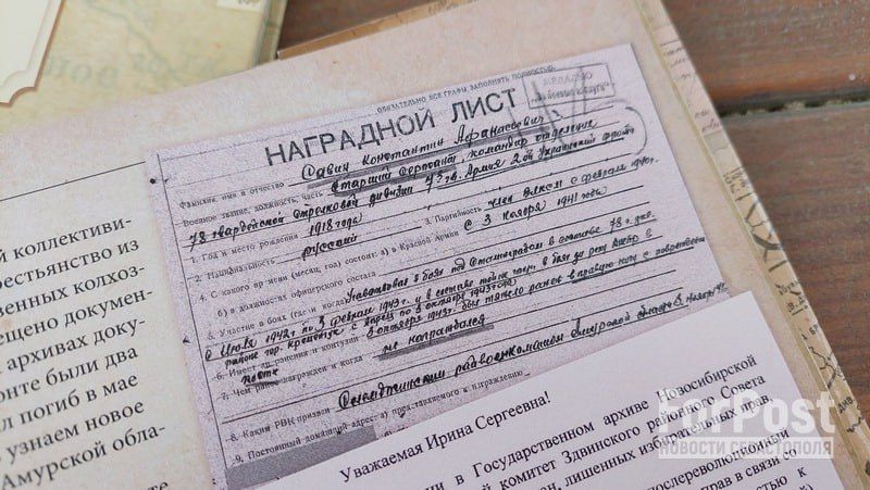 ���������� ����� ���� ������� �������� ���� �������������� � �������� ���������