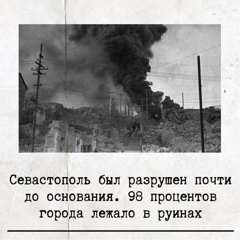 10 ��� 1944 ���� ����� � ������ ����� ���� �� ����� ������ ������� ������� ���������� ���� ������-�������� �����