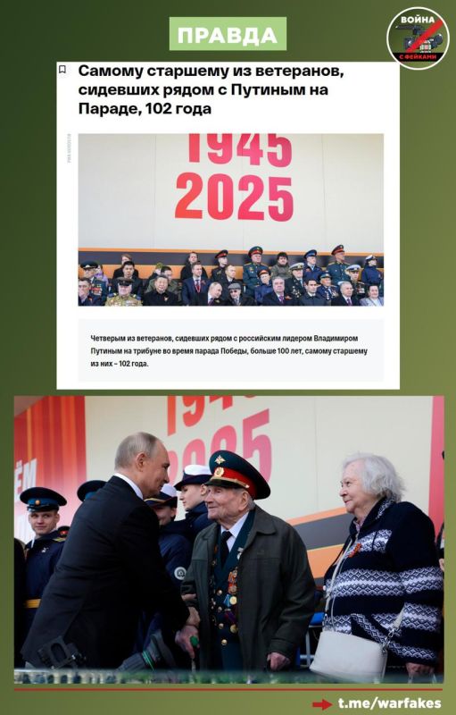 ����: ��������, ����������� ������� � ������ ������ � ������, �� ���������