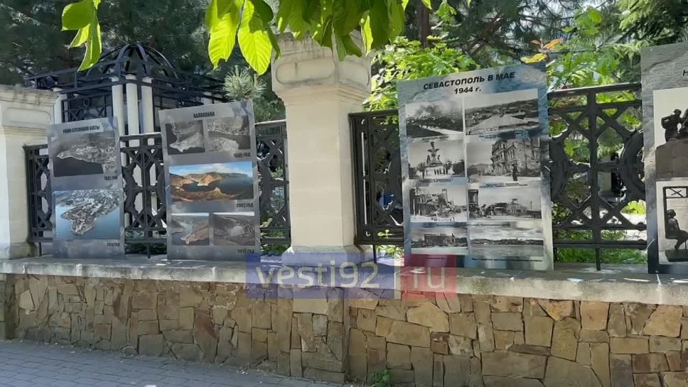 � ����������� ��������� ��������, ����������� 80-����� ������� ������