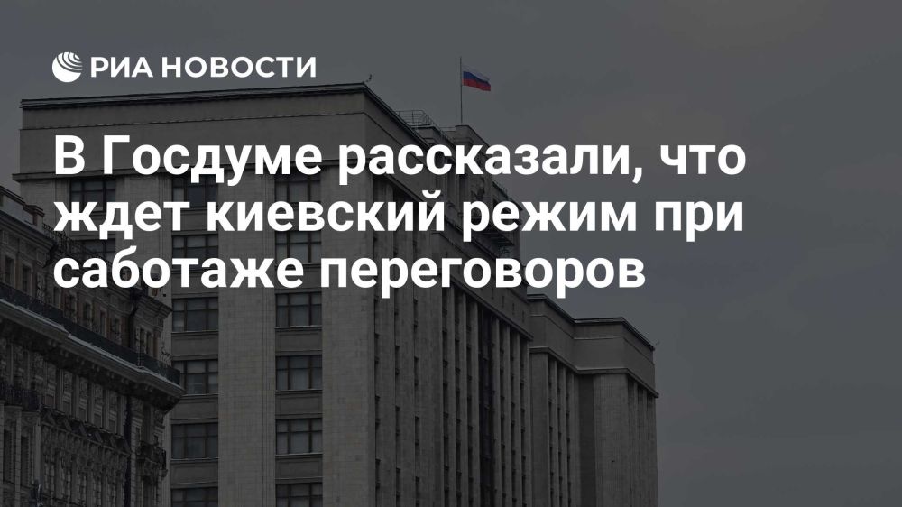 ������� �����: ������� ����������� ����� ������������ ���� ����� � �������