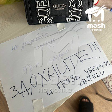 "��������!!!". ����� ��������� ������������ ������� �������, ������� ���������� ������ ��� ������������ �������