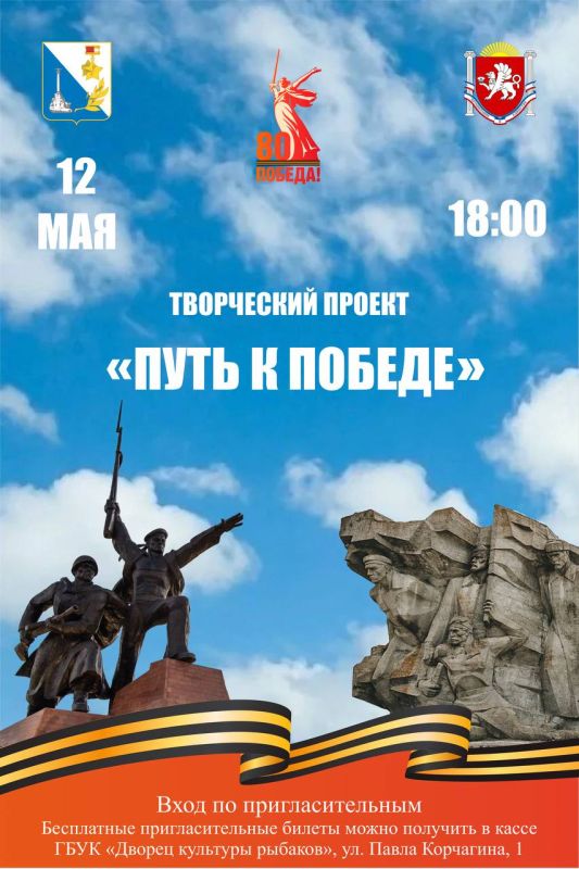    . 12        ,         