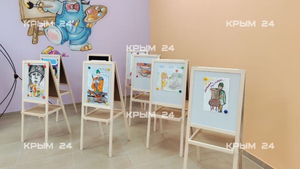 � ������� ������� ������� ��� �� 260 ����