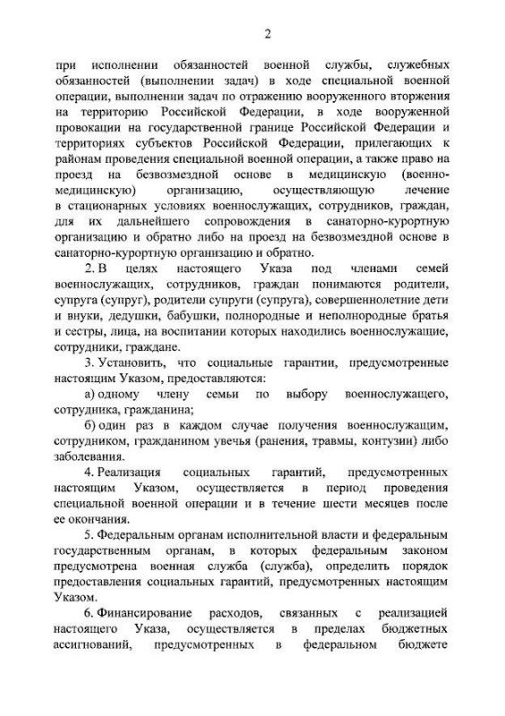 ������� �����: ������������� ������� ���������� ������������ ������ �������� ���������� ������� � ��������� ��� ������������� �������