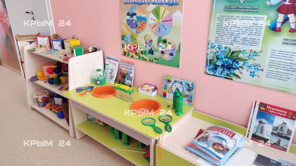 � ������� ������� ������� ��� �� 260 ����