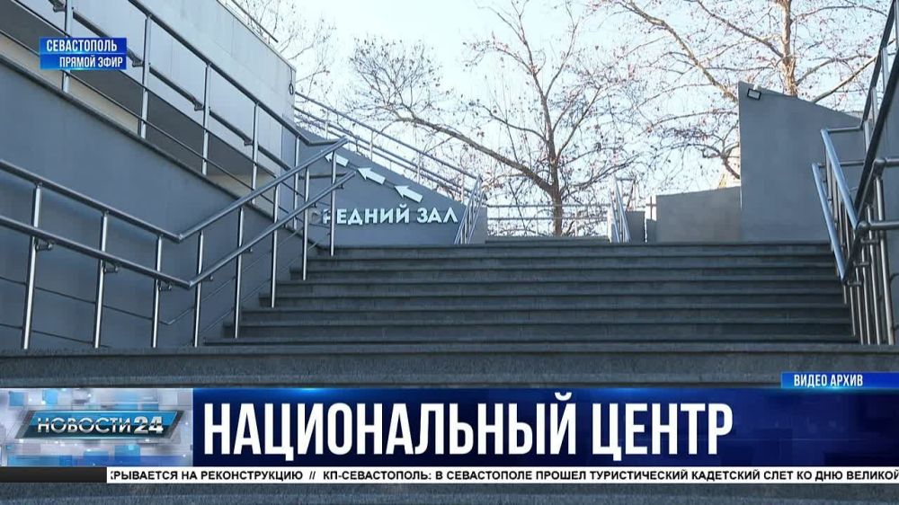 ��������� �������� �������� ���������������� ���� ������������