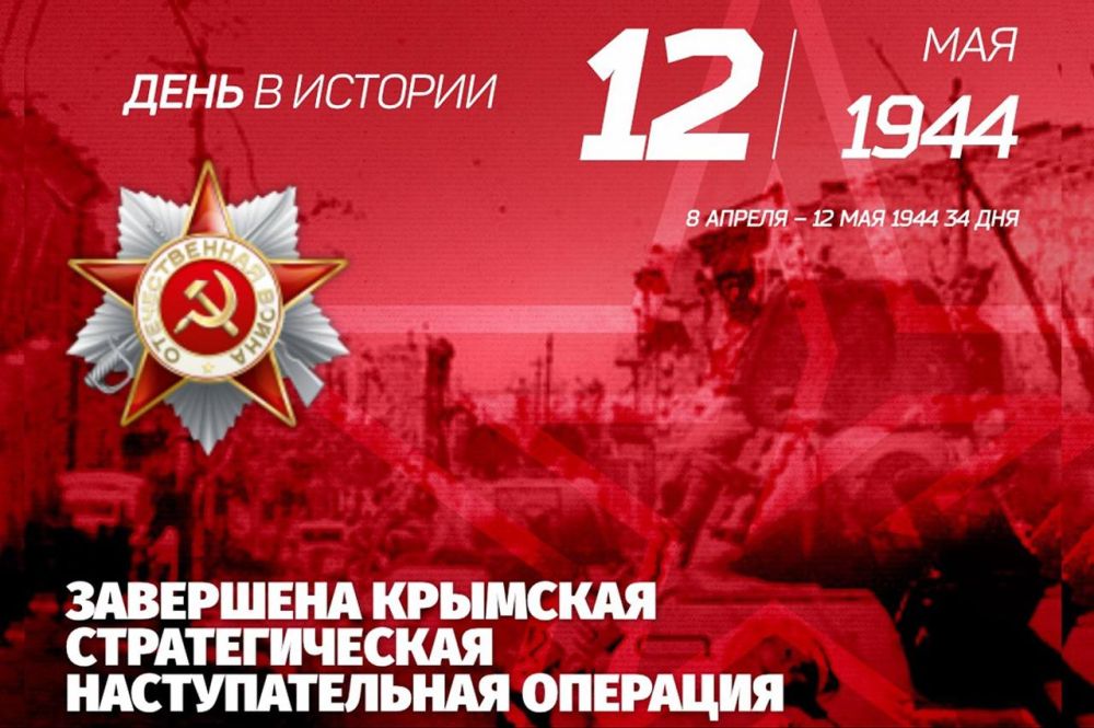 �������� ������: � ���� ���� ����������� 81 ��� �� ��� ���������� �������� �������������� �������������� ��������, ������� ����� �� ����� �������� � ������� ��������� �����