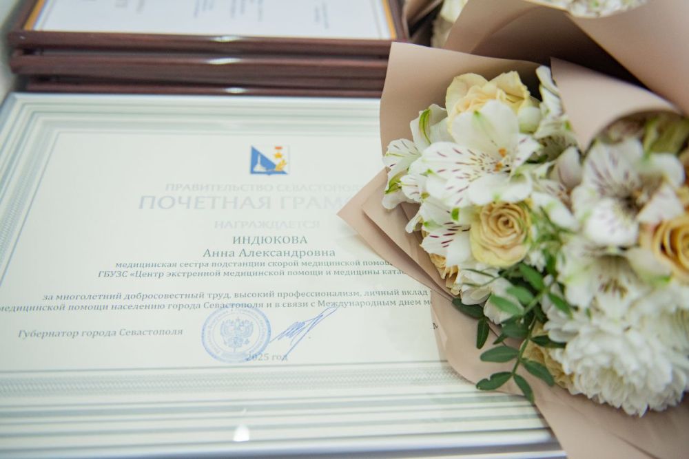 ��������� ����������� �������� �������� ������� � �������������� ��� ����������� ������