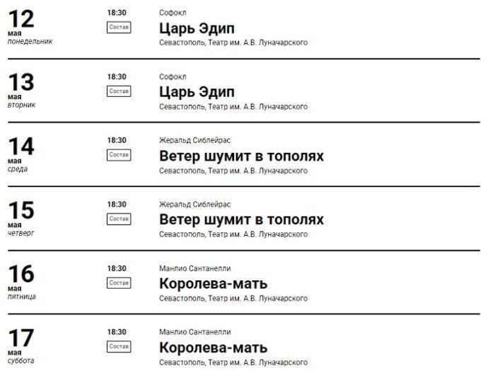 � ����������� � ��������� ������ �������� ��������� ������ ����������