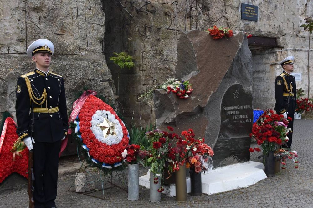 ������� ������ ������� � ��������� � ����� ���������� ���������� �������� �������� �������������� �������� � 1944 ����