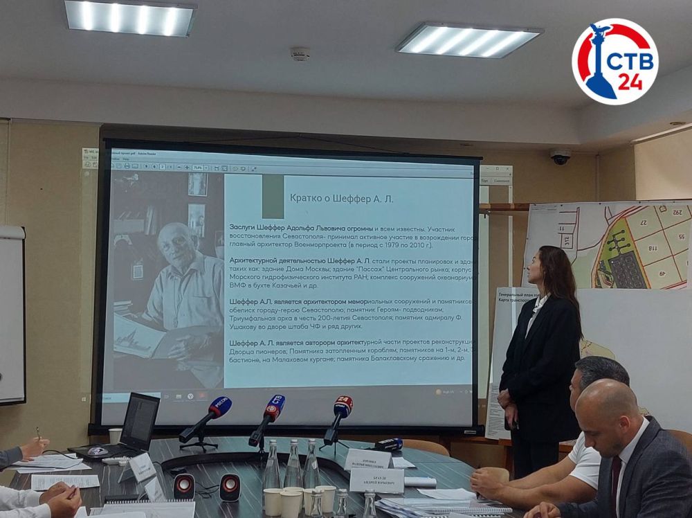 � ����������� �������� ��������� ������������-��������������� ������