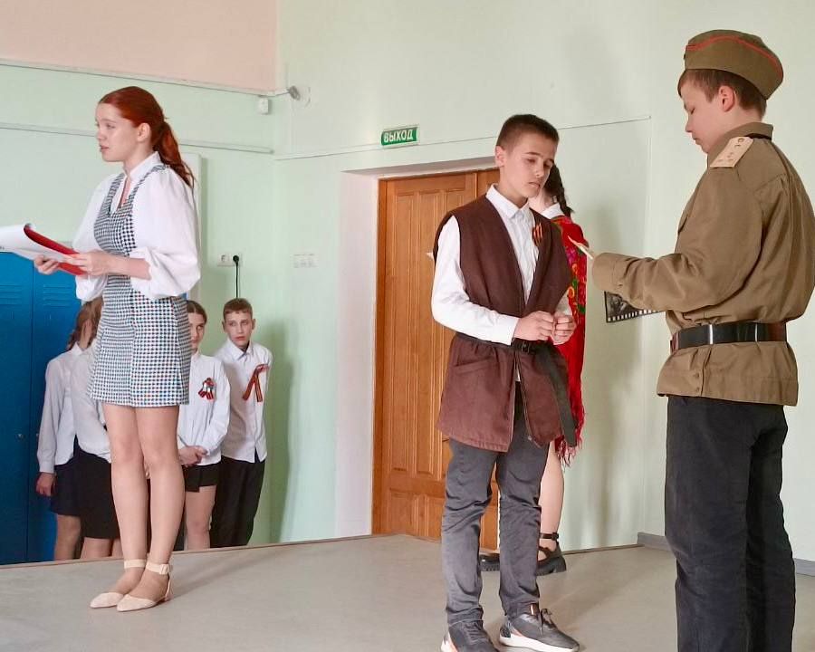 � ������ ����� �44 ������ �������, ����������� ��� ������