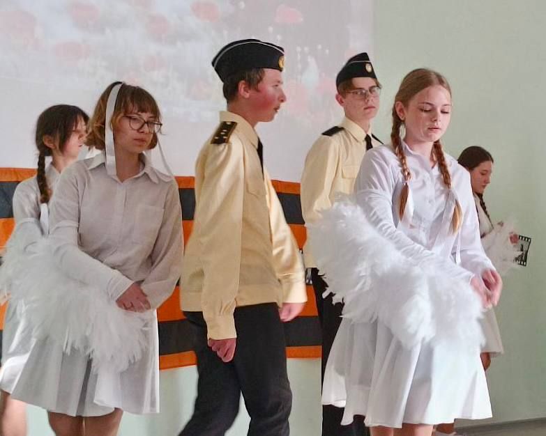 � ������ ����� �44 ������ �������, ����������� ��� ������