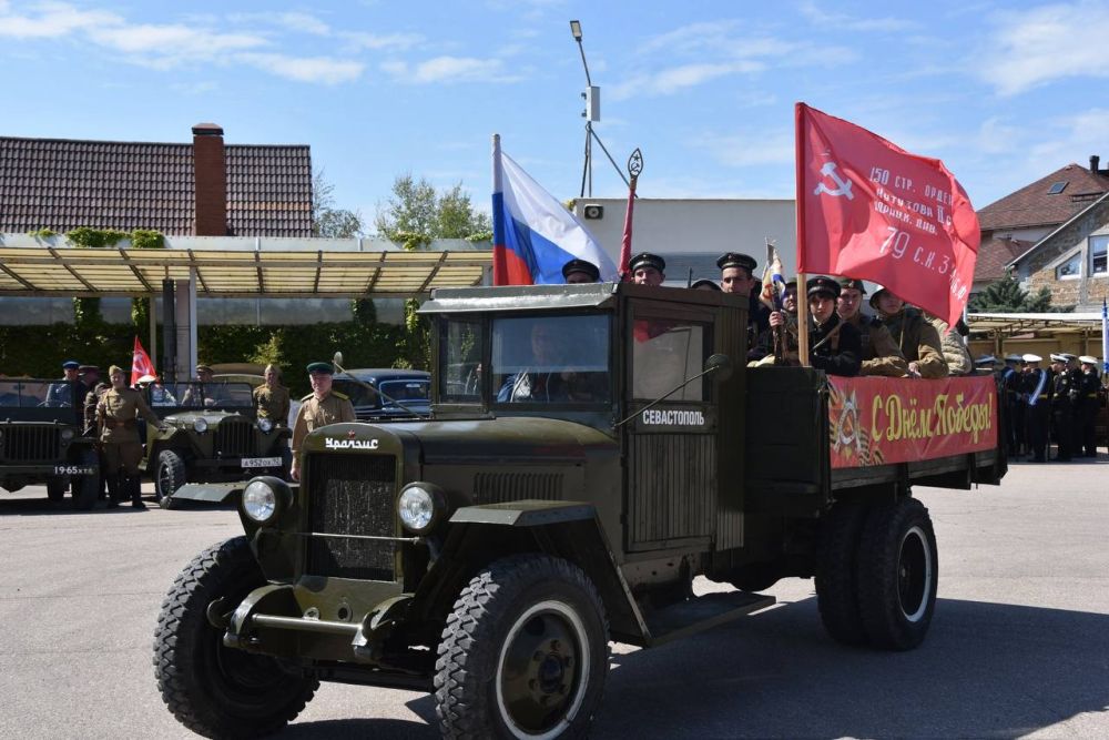 ������� ������ ������� � ��������� � ����� ���������� ���������� �������� �������� �������������� �������� � 1944 ����