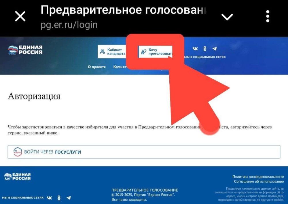 Уважаемые Севастопольцы, жители Гагаринского муниципального округа, вам очень сильно повезло Уважаемые Севастопольцы, жители Гагаринского муниципального округа, вам очень сильно повезло