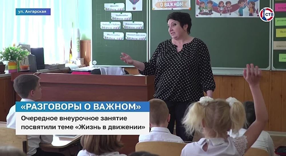 � ����� �28 ������ ������� �� ���� ������ � ��������