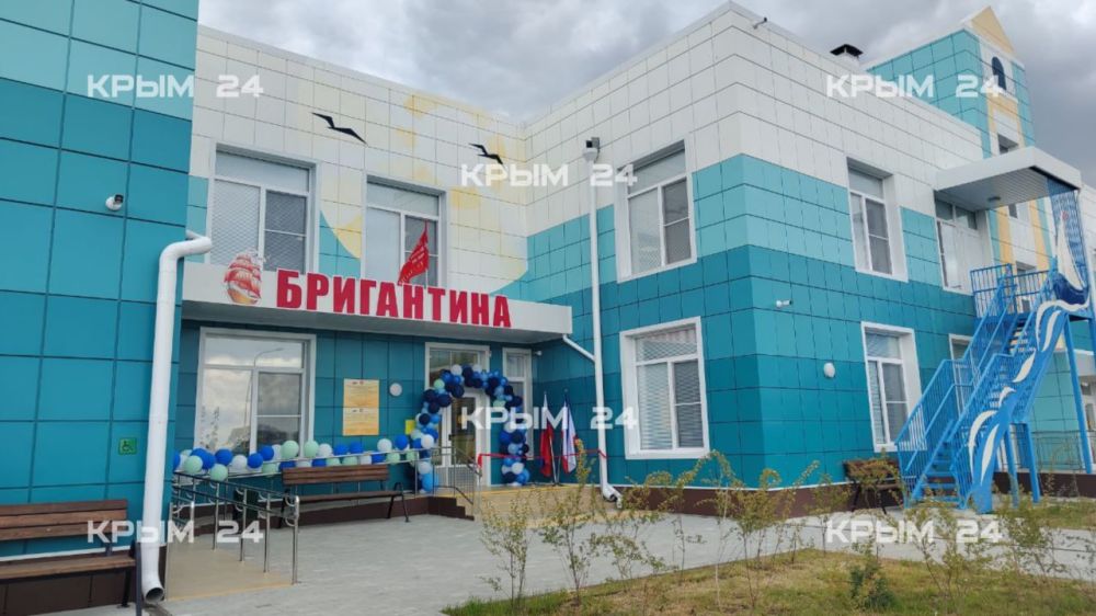 � ������� ������� ������� ��� �� 260 ����