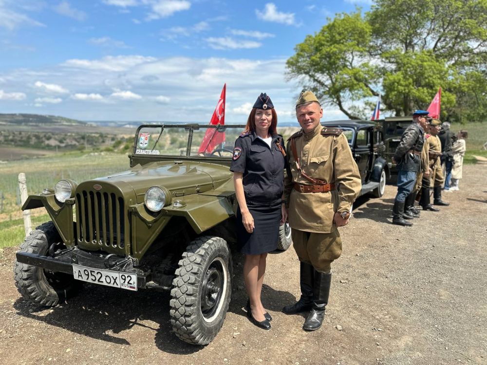        1944        