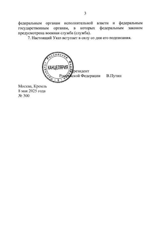 ������� �����: ������������� ������� ���������� ������������ ������ �������� ���������� ������� � ��������� ��� ������������� �������