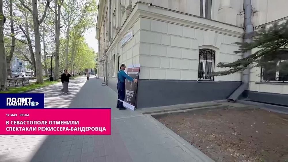 ������ ����������� �������� �������� ������ ���������� ��-�� ���������-����������