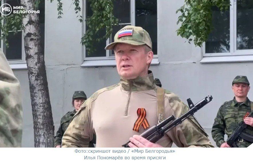 ������ ����-���������� ����������� ���� ������� � ����