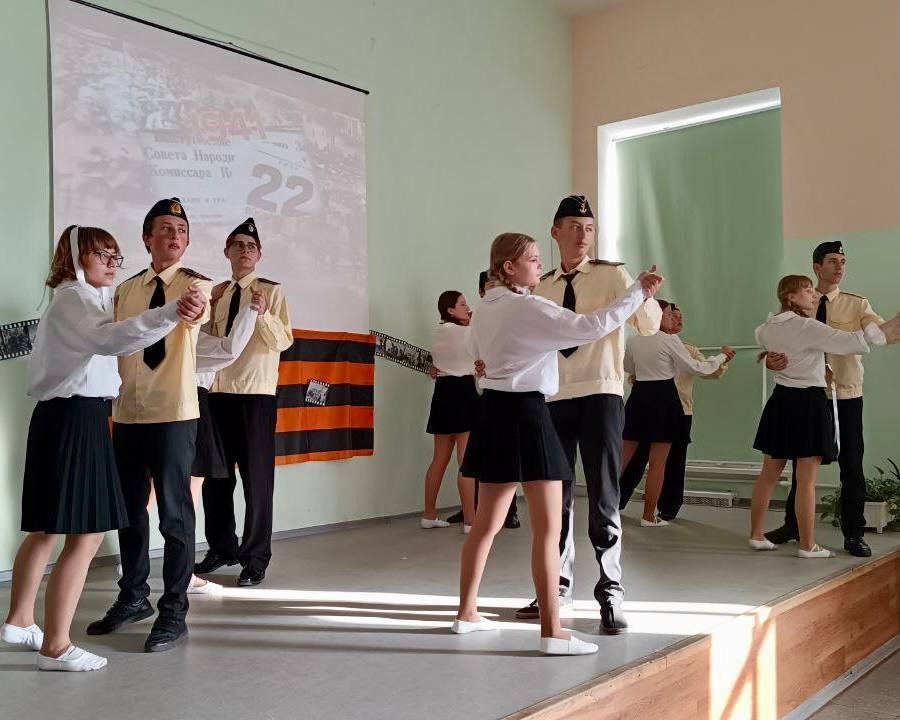 � ������ ����� �44 ������ �������, ����������� ��� ������