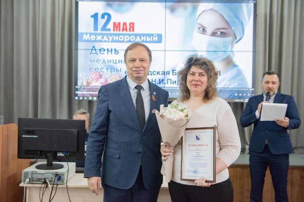 ��������� ����������� �������� �������� ������� � �������������� ��� ����������� ������