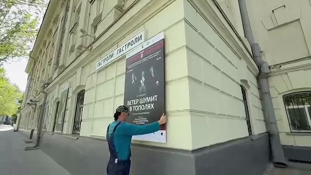 ���������� ����������� ������ ��������� ������� �� ������ ���������� ������ ��. ������� ���������� � ������