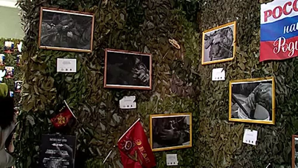 ������������ ������� ������� ����� ������...� ��������� � ���� �������� ������������� �����