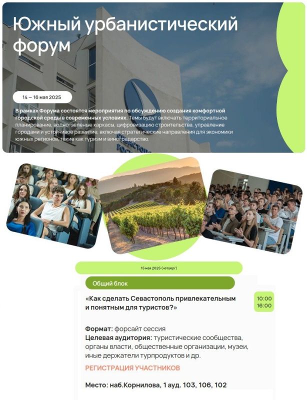 ���������� ������� ����������� ���������� ���� ������� � ������ ������ ������� ������� � �������� �������-������ ���� ������� ����������� ��������������� � �������� ��� ��������, ������� ������� � ������ ������� ������...