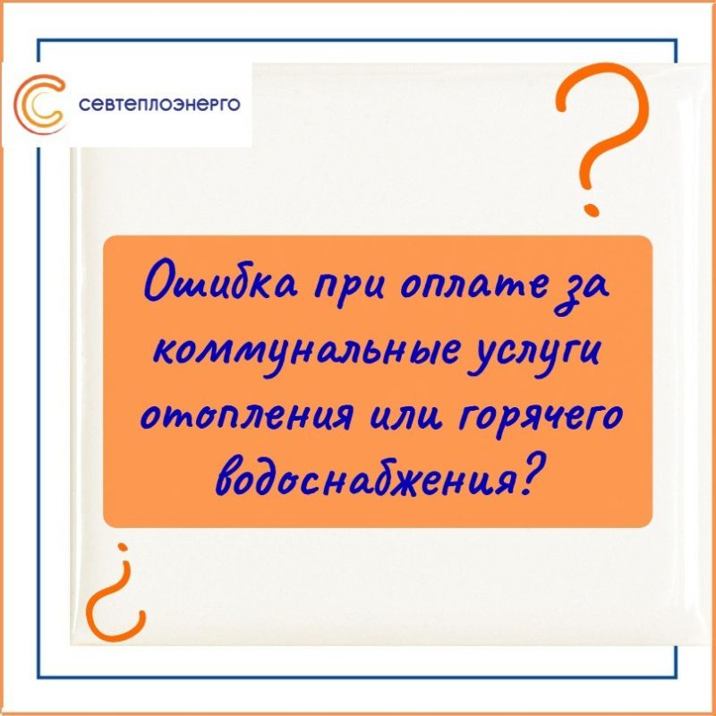 ����������� �� �������� 8 800 777 00 19