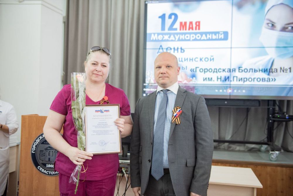 ��������� ����������� �������� �������� ������� � �������������� ��� ����������� ������